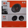 ساب ووفر خودرو جی بی ال مدل GX1200